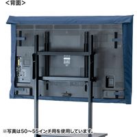 サンワサプライ テレビ用防塵カバー(60インチ~65インチ用・抗菌タイプ) DCV-F6065 1個（直送品）