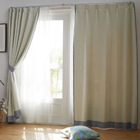 スミノエ デザインライフ セミオーダー カーテン チララ 1100×1700mm アイボリー 1セット(2枚入)（直送品）