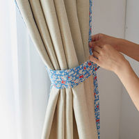 スミノエ デザインライフ セミオーダー カーテン シフレ 2600×1600mm アイボリー 1セット(2枚入)（直送品）