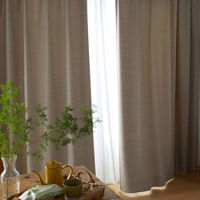 スミノエ デザインライフ セミオーダー カーテン モクターン 1800×1300mm ベージュ 1セット(2枚入)（直送品）