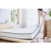 アイリスオーヤマ ポケットコイルマットレス シングル PMTS20N-S 1枚