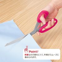 コモライフ 布切りばさみ 24cm 390367 1個