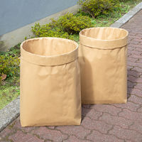 【紙袋】重包装袋（2層・舟底タイプ） 1セット（30枚:10枚入×3袋）丸紅フォレストリンクス