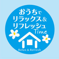 伊藤園 リラックスジャスミンティー 275ml ホット＆コールド レンチン対応 1箱（24本入）