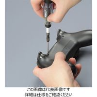 アネックスツール 兼古製作所(ANEX) なめた精密ネジはずしビット 取替用 No.AK23Nー0 1セット(6本)（直送品）