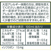 バナナ豆乳カロリー50%オフ　1000ml　1箱（6本入）　マルサンアイ