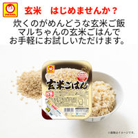東洋水産　マルちゃん 玄米ごはん 3食パック　1個（3食入）パックご飯　雑穀米