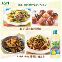 JOYL さらさら キャノーラ油 1000g ペット 1セット（2本） ( コレステロール０ ) 味の素 J-オイルミルズ