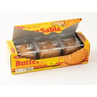 ミスターイトウ バターサブレクッキー 6枚×3パック入 2箱 イトウ製菓　クッキー ビスケット 食べきりサイズ