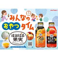 ポッカサッポロ つぶつぶたっぷり贅沢みかん 400ml 1箱（24缶入）