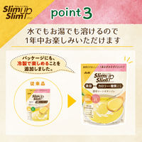 スリムアップスリム　コーンスープ　360g  アサヒグループ食品　ダイエットスープ　ダイエット食品