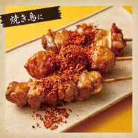 エスビー食品 セレクト 青山シャンウェイ監修 ざくがけスパイス 3袋 唐辛子 中華