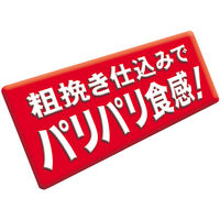 亀田製菓 亀田のうす焼サラダ 80g 1セット（3袋入）