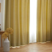 スミノエ デザインライフ セミオーダー カーテン モクターン 1700×1550mm イエロー 1セット(2枚入)（直送品）