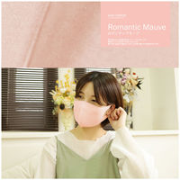 クリエイトアルファ 3セット ウレタンマスク ひんやり 冷感　マスク 血色 洗える かわいい 4582243 752848-3 1セット（直送品）