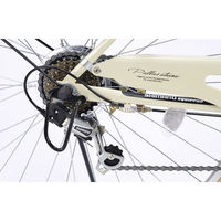 池商 シティサイクル２６・６SP・オートライト/折畳式 M-509-アイボリー 1台（直送品）