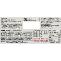 無印良品 食べるスープ ユッケジャンスープ 1箱（40食：4食分×10袋入） 良品計画