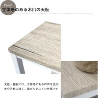 エイ・アイ・エス ムーシー 3段ラック 幅500×奥行300×高さ805mm ナチュラル MS-200RK NA 1台（直送品）