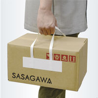 ササガワ 取っ手シール タックハンドル クロス 50×190+200 35-3941 1袋(25枚入)