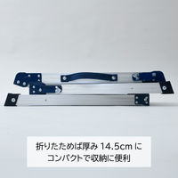 YAMAZEN 作業台 幅60cm KA-E60 1台