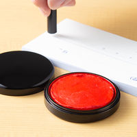 コクヨ 練り朱肉 60号特級落款 IP-306 1個