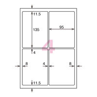コクヨ カラーLBP＆コピー用耐水紙ラベル A4 20枚入 LBP-WP6904N 1個