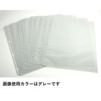 コクヨ クリヤーブック替紙（サイドスロー） A4縦 30穴 ラ-70NP 1個