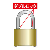 ガードロック 屋外用番号可変錠 No.5150 1個