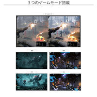 JAPANNEXT 23.8インチ ワイド液晶モニター JN-IPS2380FLWQHD