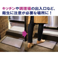 山崎産業 C.進入菌止 靴底用 除菌マット（消毒マット）1箱（1セット入） 4903180194681 1箱