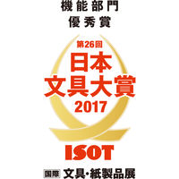 リヒトラブ クリップファイル A4 青 F5067-8 1セット(2冊入)