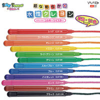 ヤマト カラリックス シルキーツイスター 24色 CLST-24 1個