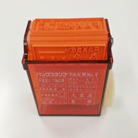 新朝日コーポレーション 回転ゴム印パックスタンプ PS-4 1個