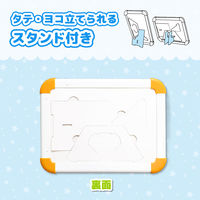 アスカ ホワイトボード イエロー ミニ WB079Y 1セット(2枚)