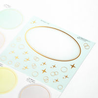 デザインフィル カラー色紙二つ折りドット 33247006 1個