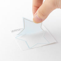 デザインフィル カラー色紙用シール 星 82511006 3個