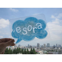 日本理化学工業 キットパスエソラ KESR-1 1個