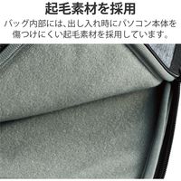 Surface Laptop 4 インナーバッグ 13.5インチ ハンドル付 グレー BM-IBMSL2113GY エレコム 1個
