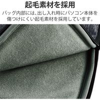 Surface Laptop 4 パソコンケース 13.5インチ ハンドル付 ブラック BM-IBMSL2113BK エレコム 1個