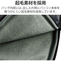 エレコム Surface Laptop 4/インナーバッグ/15inch/ブラック BM-IBMSL2115BK 1個