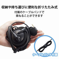 ヘッドセット ネックバンド型 4極ミニプラグ接続 両耳 折りたたみ式 軽量 ブラック HS-NB06TBK エレコム 1個（直送品）