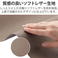 エレコム マウスパッド/レザー/大きく広げて使える/ブラウン MP-DM03BR 1個