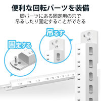 延長コード 電源タップ 2.5m 10個口 個別スイッチ 雷ガード ほこり防止 白 T-K7A-21025WH エレコム 1個