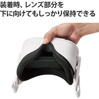 Oculus Quest2用 レンズカバー 衝撃緩和 保護 ブラック VR-Q2LC01BK エレコム 1個
