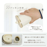 万方商事 ステンレスタンブラー グラデーションピンク sg221-gdpi 1個（直送品）