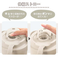 万方商事 セラミックタンブラー ピンクラテ sg313-pi 1個（直送品）