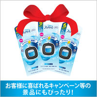 【旧品】ファブリーズ 車用 イージークリップ 業務用 スカイブリーズ 1箱（24個入）消臭剤 芳香剤 Ｐ＆Ｇ