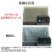 【旧品】ファブリーズ 車用 イージークリップ 防カビ＋消臭 プラチナフローラル 1パック（2個入）消臭剤 芳香剤