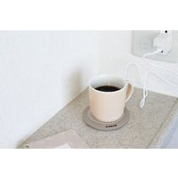 ドリテック カップウォーマー グレー CW-102RGY 1個