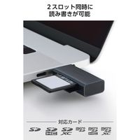 USBーC カードリーダー 2in1 SD / microSD 高速転送 MR3C-D20EBK 1個